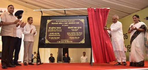 Union Environment Minister inaugurates 18 Namo Oxygen Parks in Delhi